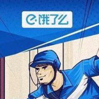 贵州鑫菲杨商务信息咨询有限公司