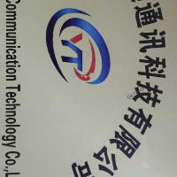 贵州裕泰通讯有限公司