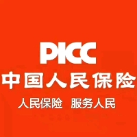 中国人保寿险股份有限公司（贵阳分公司）