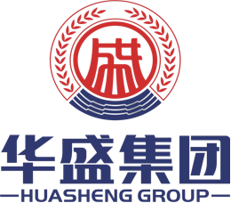 华盛集团