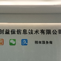 贵州梁丽祥泰科技有限公司