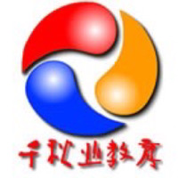 广州千秋业教育科技有限公司