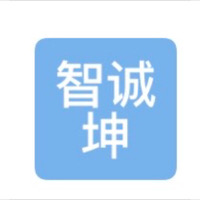 君栎