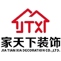 家天下装饰