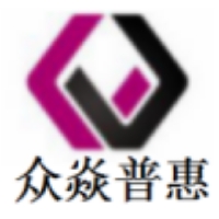 众焱普惠科技有限公司贵阳分公司