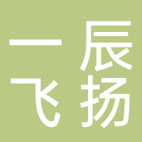 贵州一辰飞扬