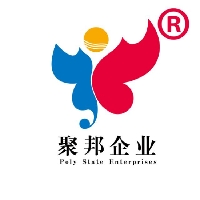 贵阳聚邦化妆品有限公司