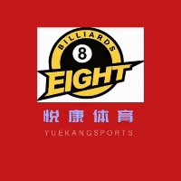 贵州悦康体育管理有限公司