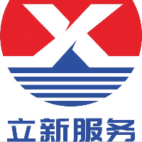 贵州立新商业服务有限公司
