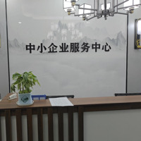 贵州聚财峰企业管理有限公司