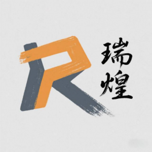 贵州瑞煌电子科技有限公司