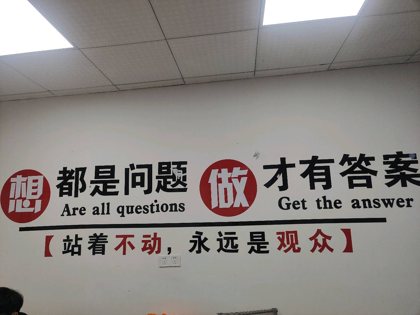1701660966273.jpg